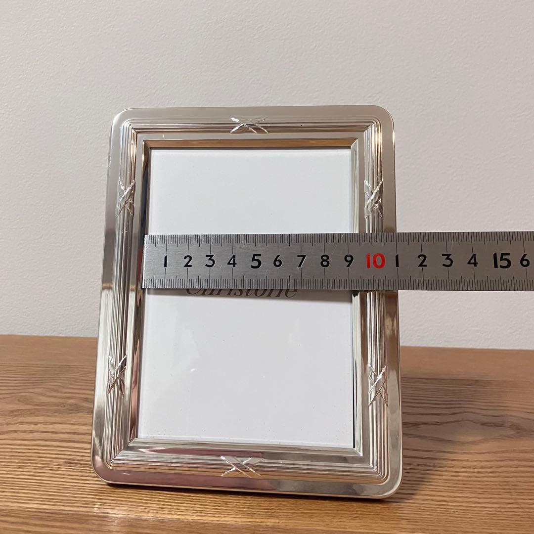 Christofle　クリストフル　リュバン　フォトフレーム