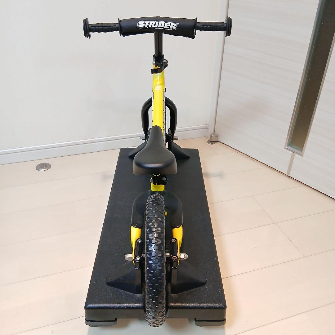 ストライダー イエロー バランスバイク【ロッキングベース付き】