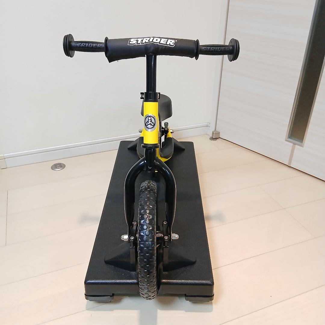 ストライダー イエロー バランスバイク【ロッキングベース付き】