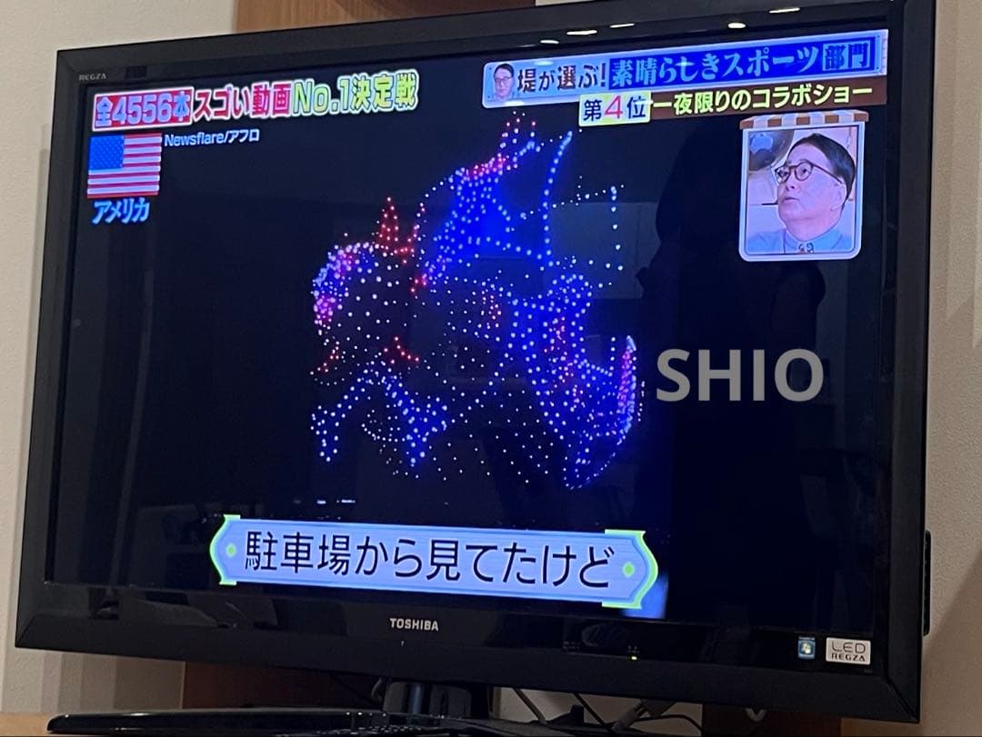 ドジャース　ワンピース　おまけ付き　海外限定品