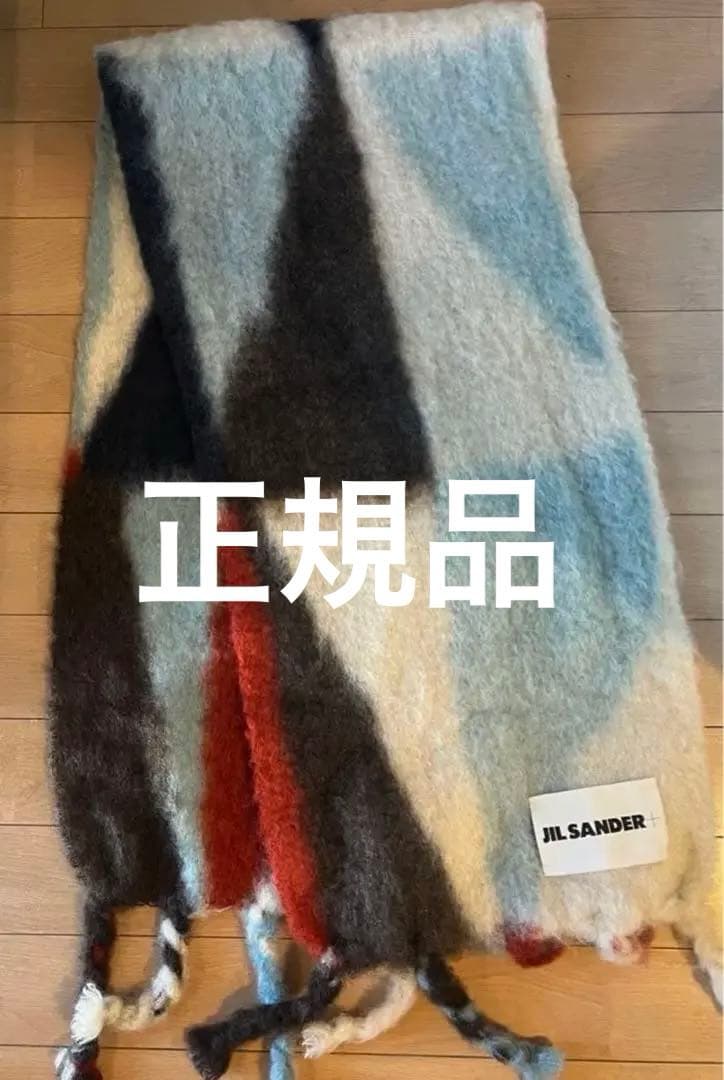 か*で様 JILSANDER モヘア　マフラー　ユニセックス　ジルサンダー