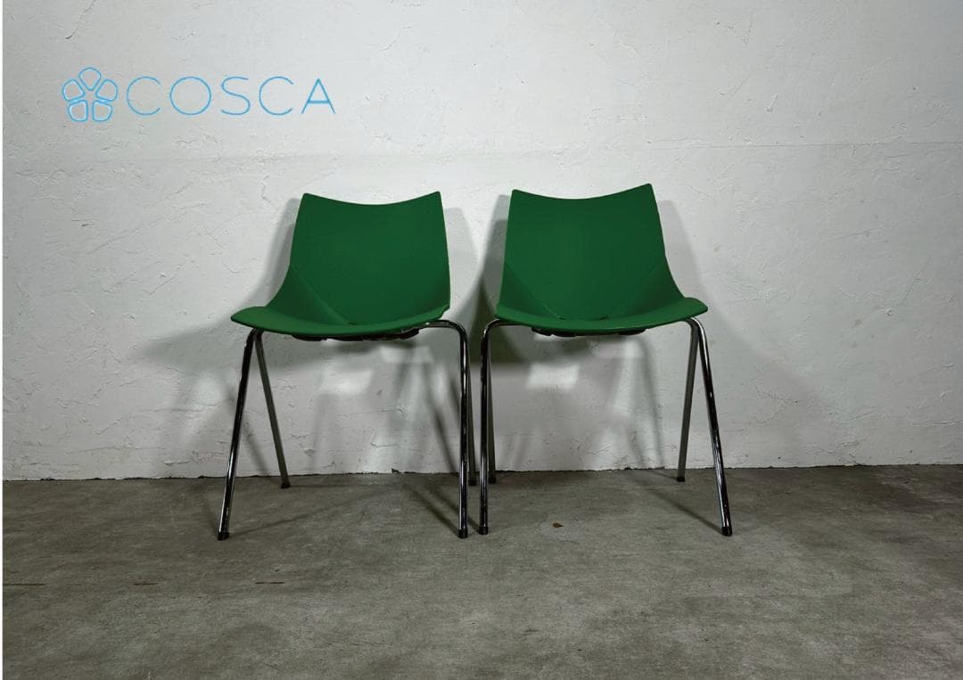 『KOSKA』コスカ シェルチェア ダイニングチェア チェア RWcha65