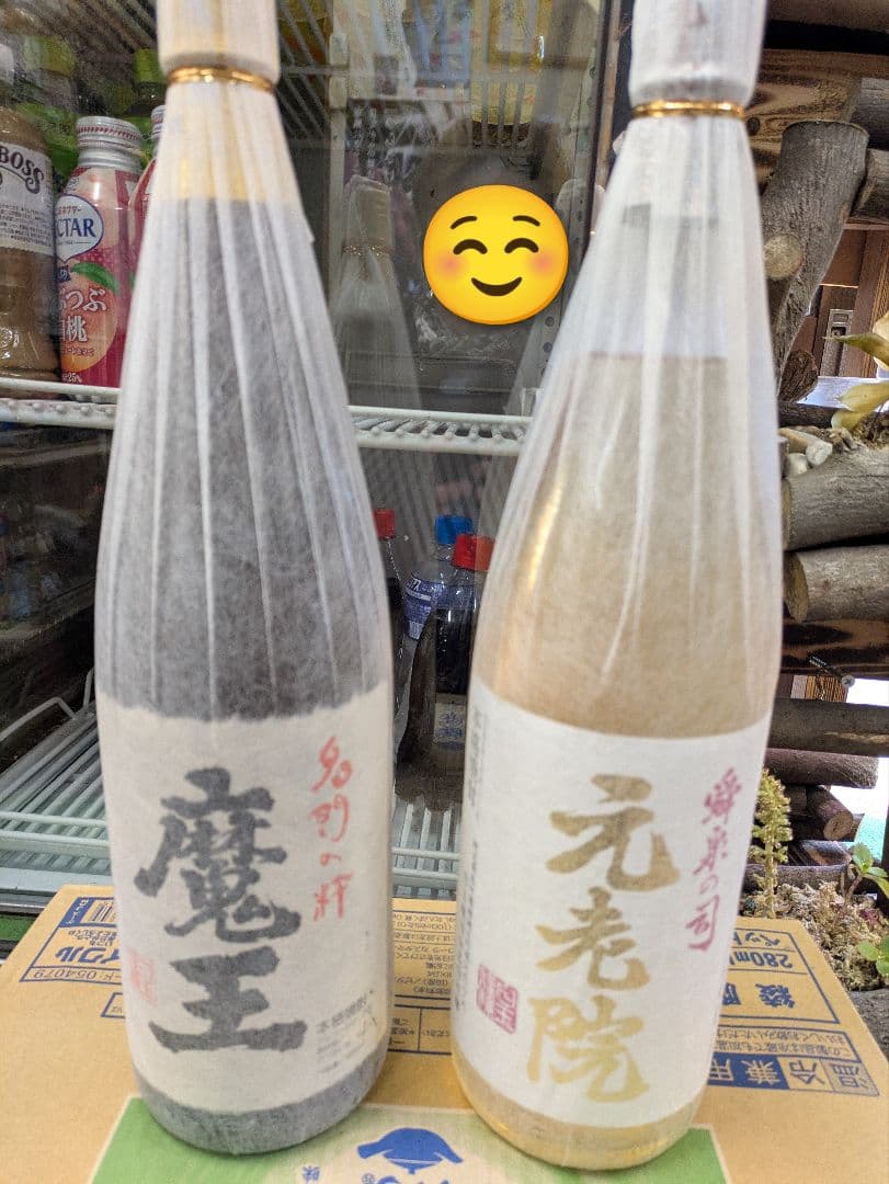魔王・元老院 2本焼酎セット 8年熟成　2018年製造