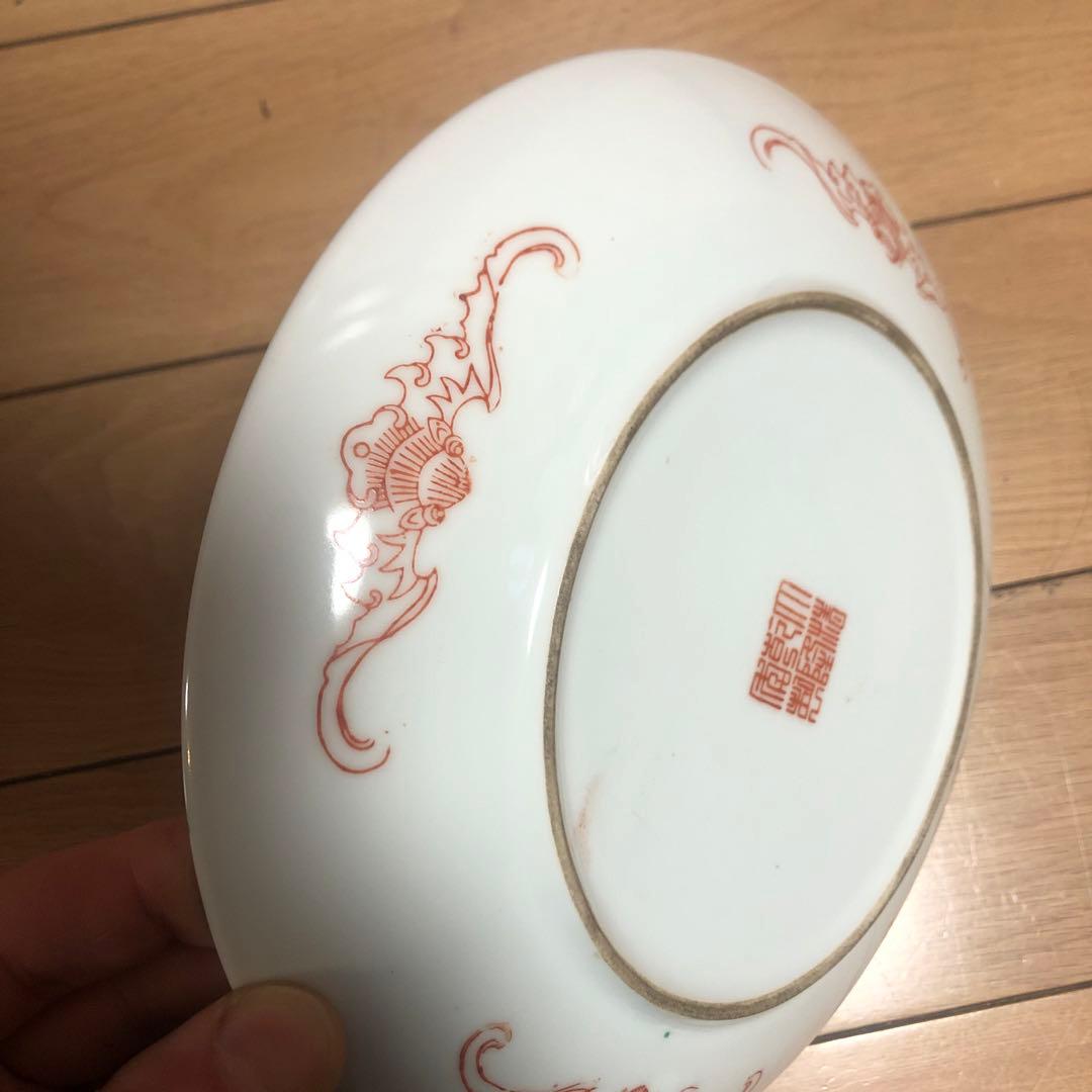 大清乾隆年制款 民国时期 五彩龍紋盘