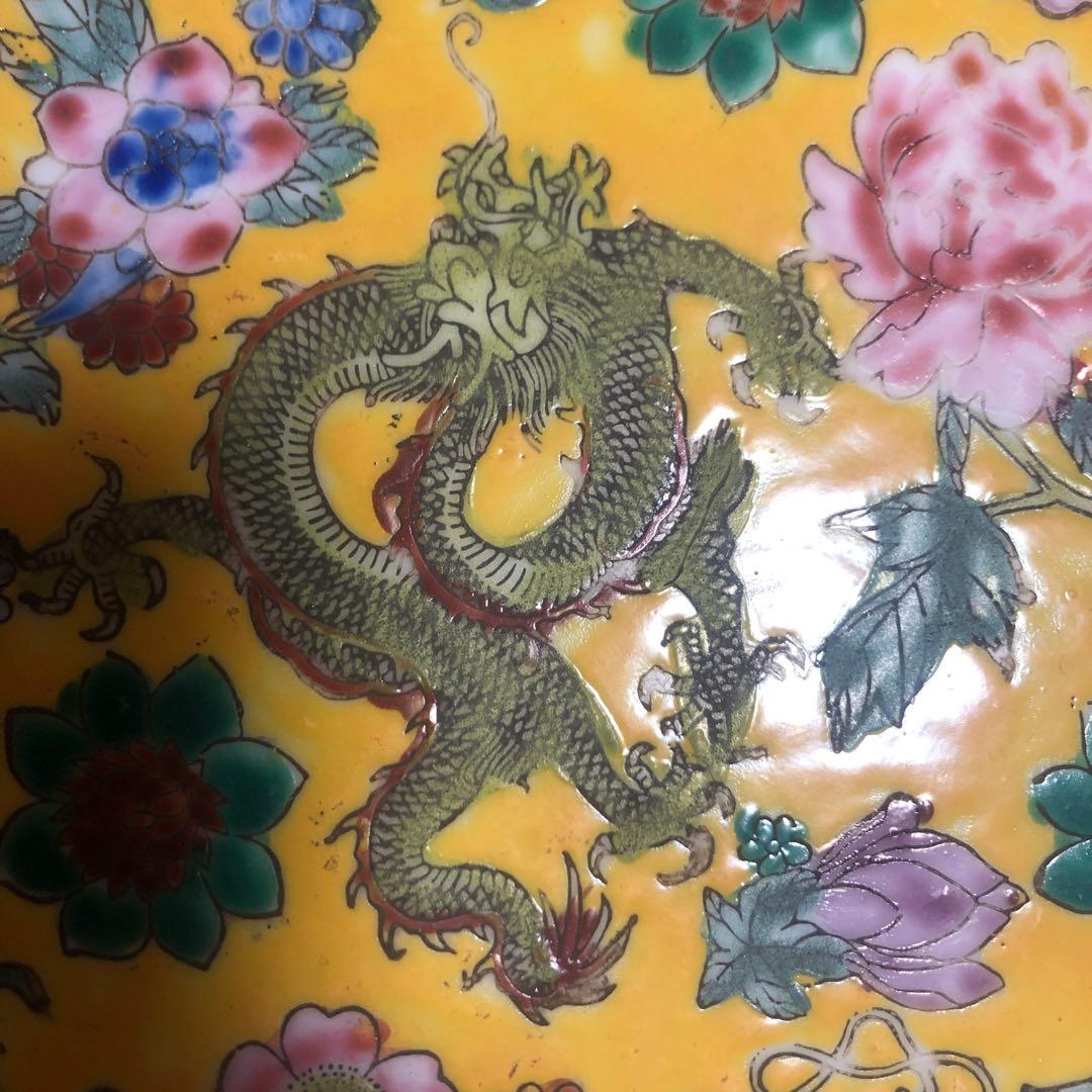 大清乾隆年制款 民国时期 五彩龍紋盘