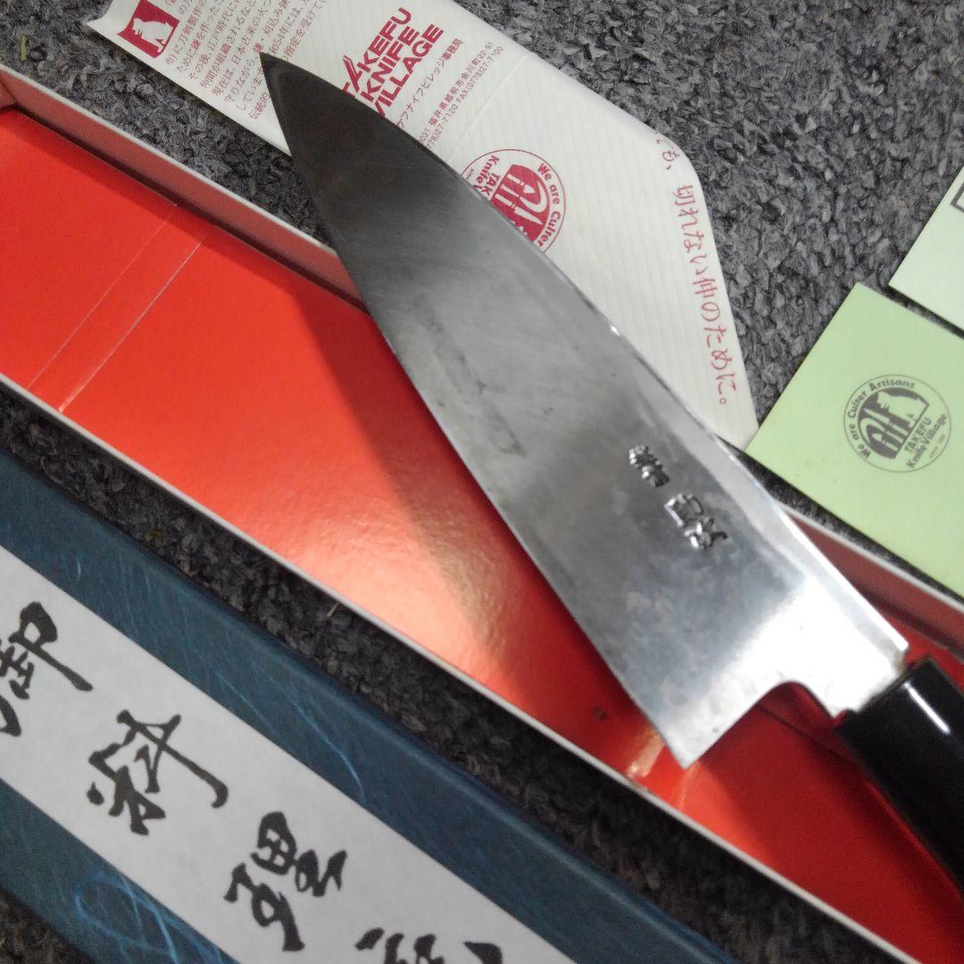 ONo.781　未使用　相出刃包丁　 武生　越前・助次(タケフナイフビレッジ)