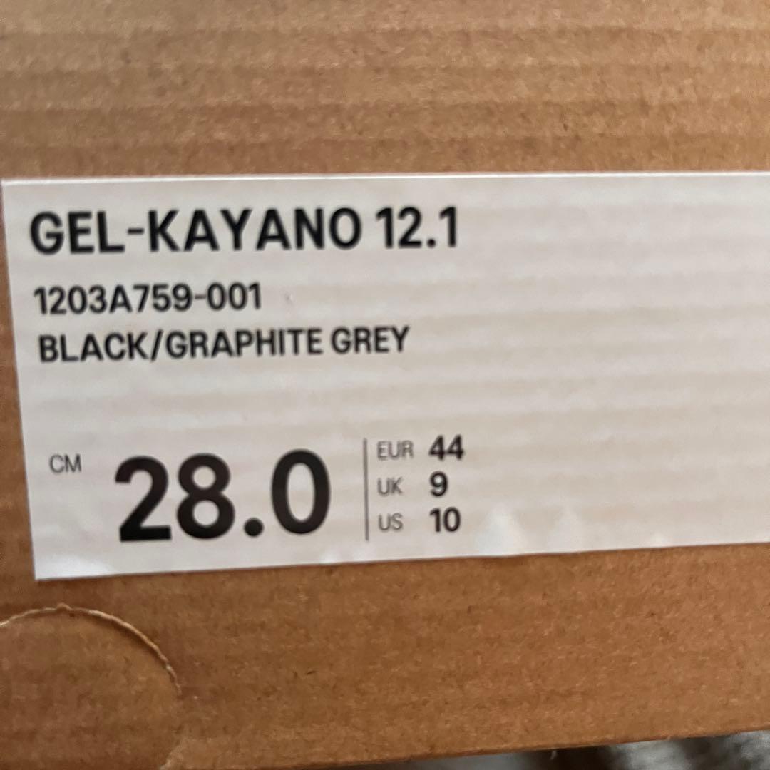 新品 アシックス GEL-KAYANO 12.1 ブラック シルバー 28