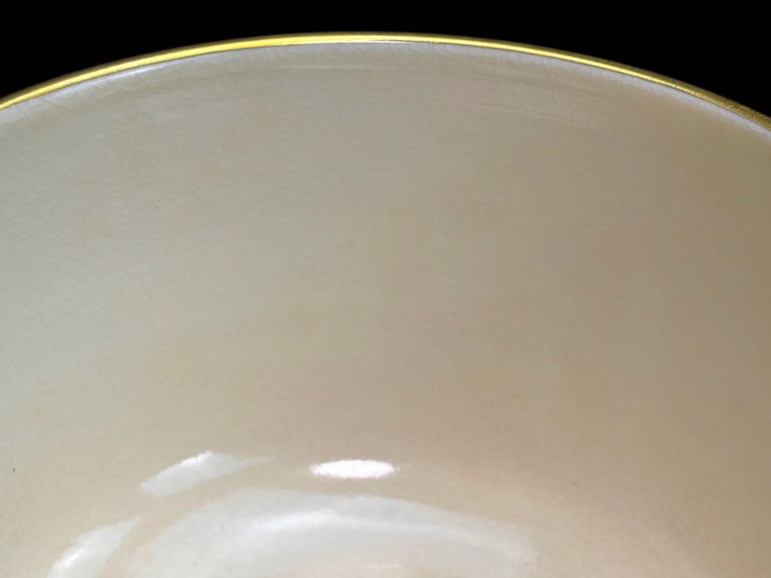 京焼 【御室窯】仁清 羊丸紋 金彩抹茶茶碗 茶道具 共箱共布 R811176