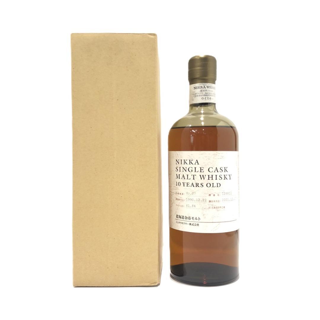 オールドボトル ニッカ 北海道余市1990-2001 モルトウィスキー
