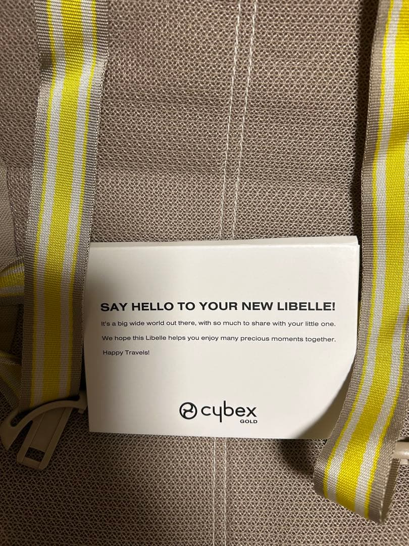 【美品】サイベックス　リベル　ベビーカー 2023年モデル　シーシェルベージュ