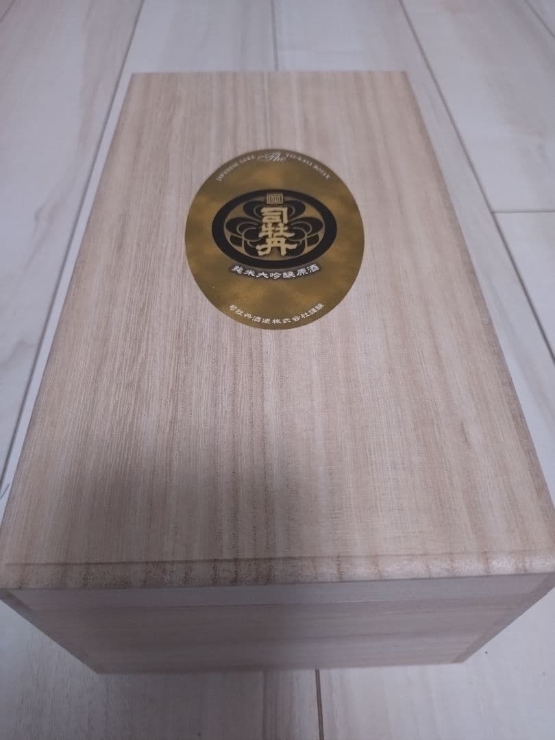 座(THE) 司牡丹 純米大吟醸酒　720ml 木箱入り