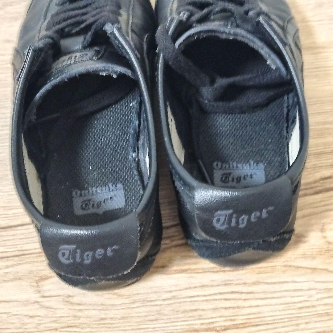 美品 OnitsukaTiger オニツカタイガー メキシコ66 黒 スニーカー