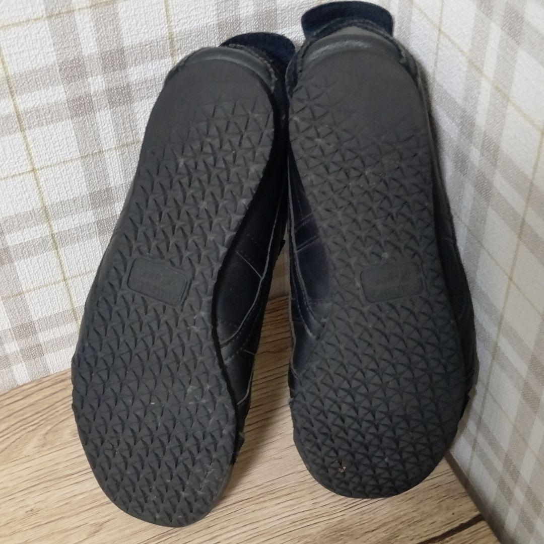美品 OnitsukaTiger オニツカタイガー メキシコ66 黒 スニーカー
