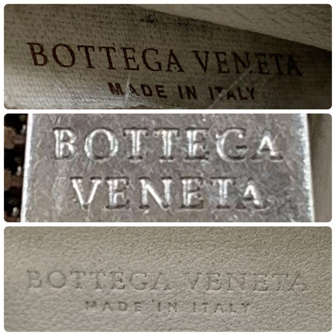 【✨美品✨】ボッテガヴェネタ マキシイントレチャート ケース バイカラー