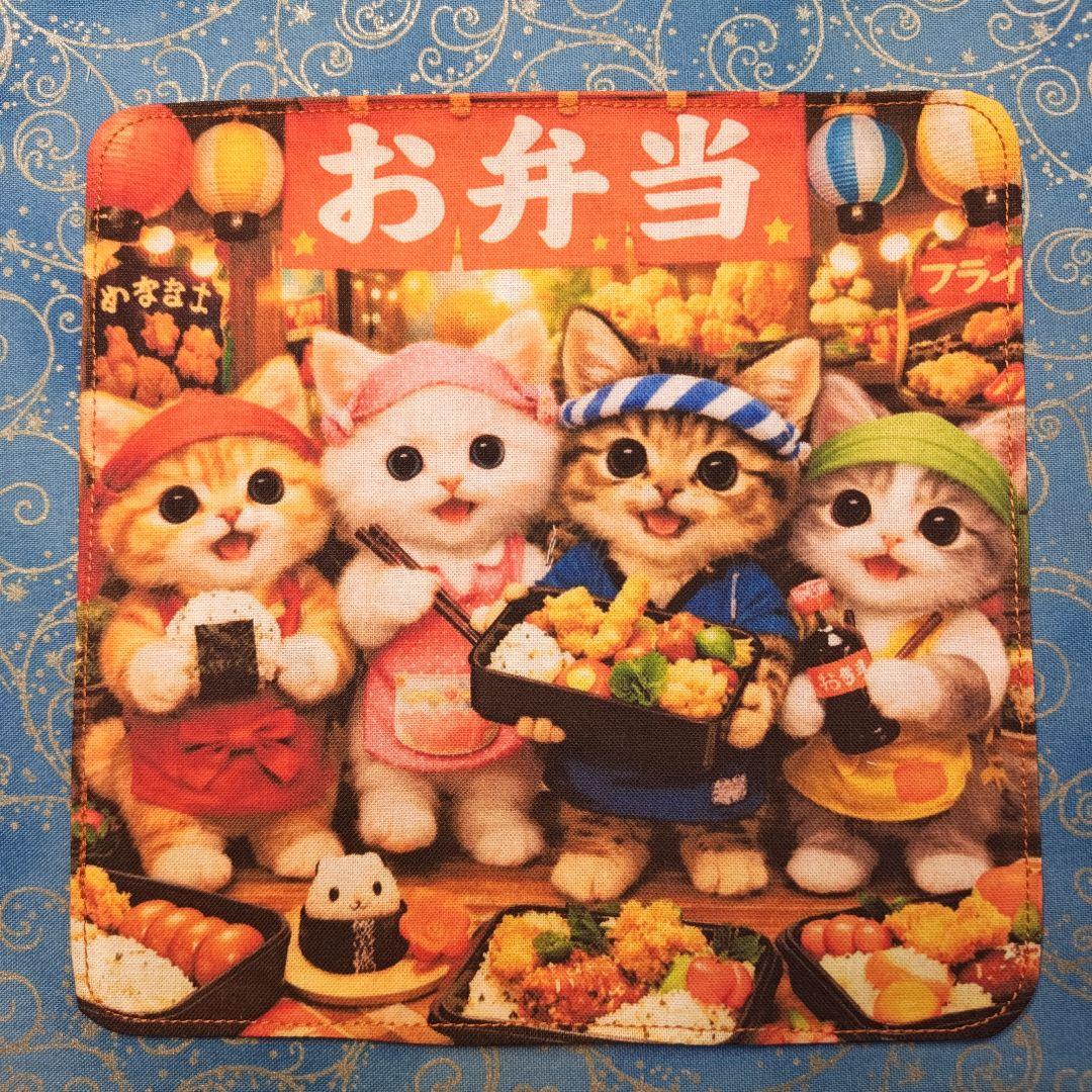 ご確認用　うきたん(*´꒳`*)❤︎様　ねこちゃん柄　ハンカチ12/17