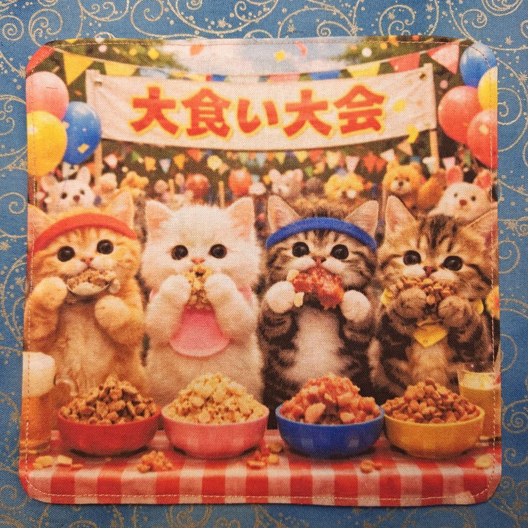 ご確認用　うきたん(*´꒳`*)❤︎様　ねこちゃん柄　ハンカチ12/17