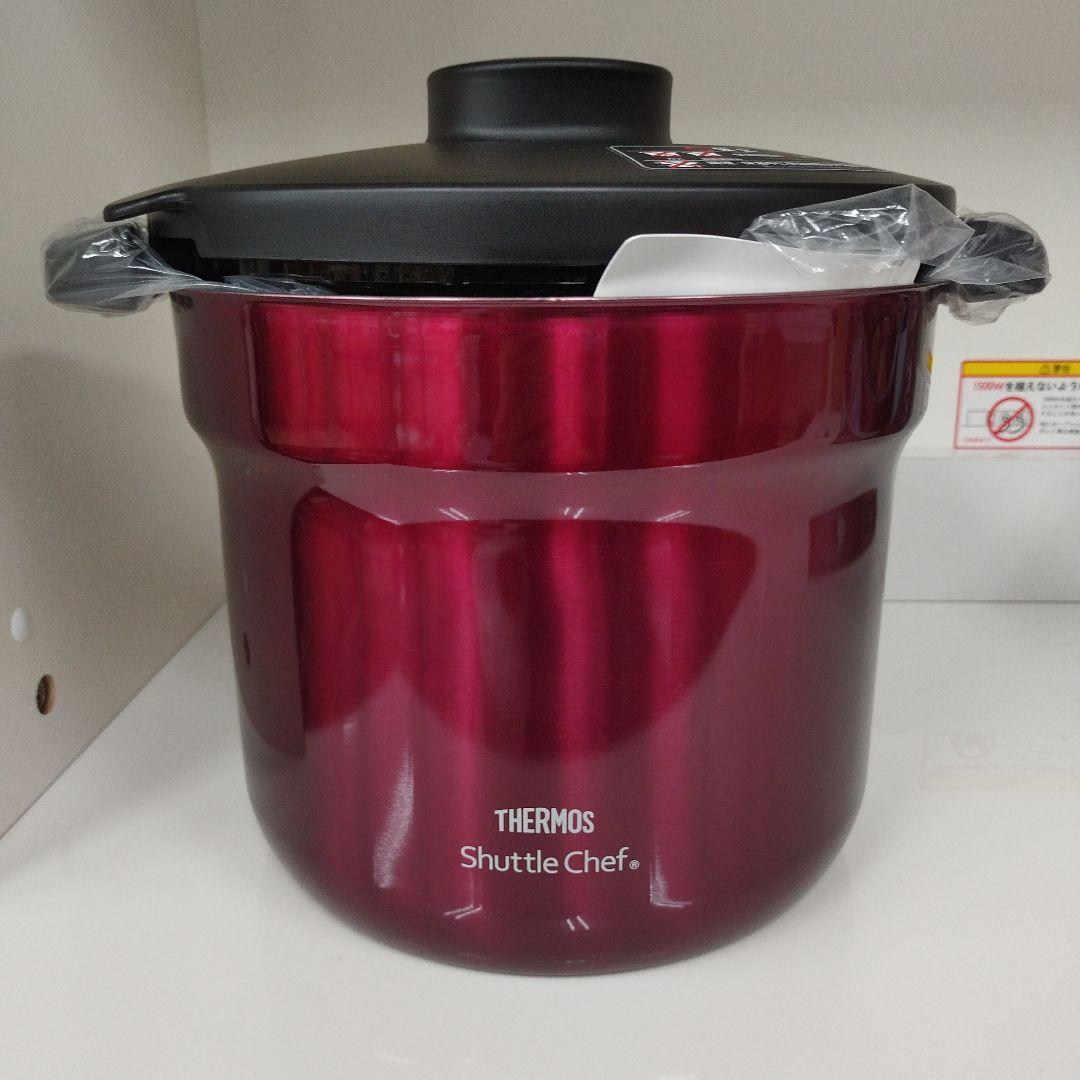 THERMOS 真空保温調理器 シャトルシェフ