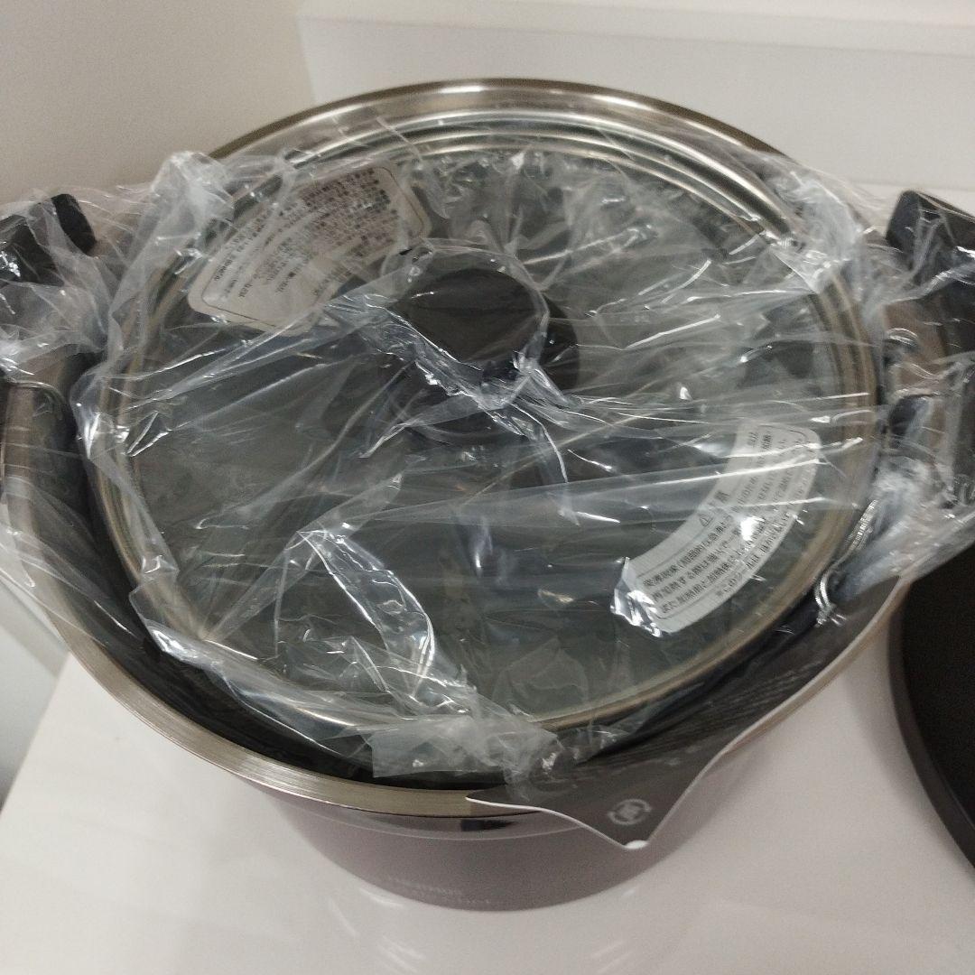 THERMOS 真空保温調理器 シャトルシェフ