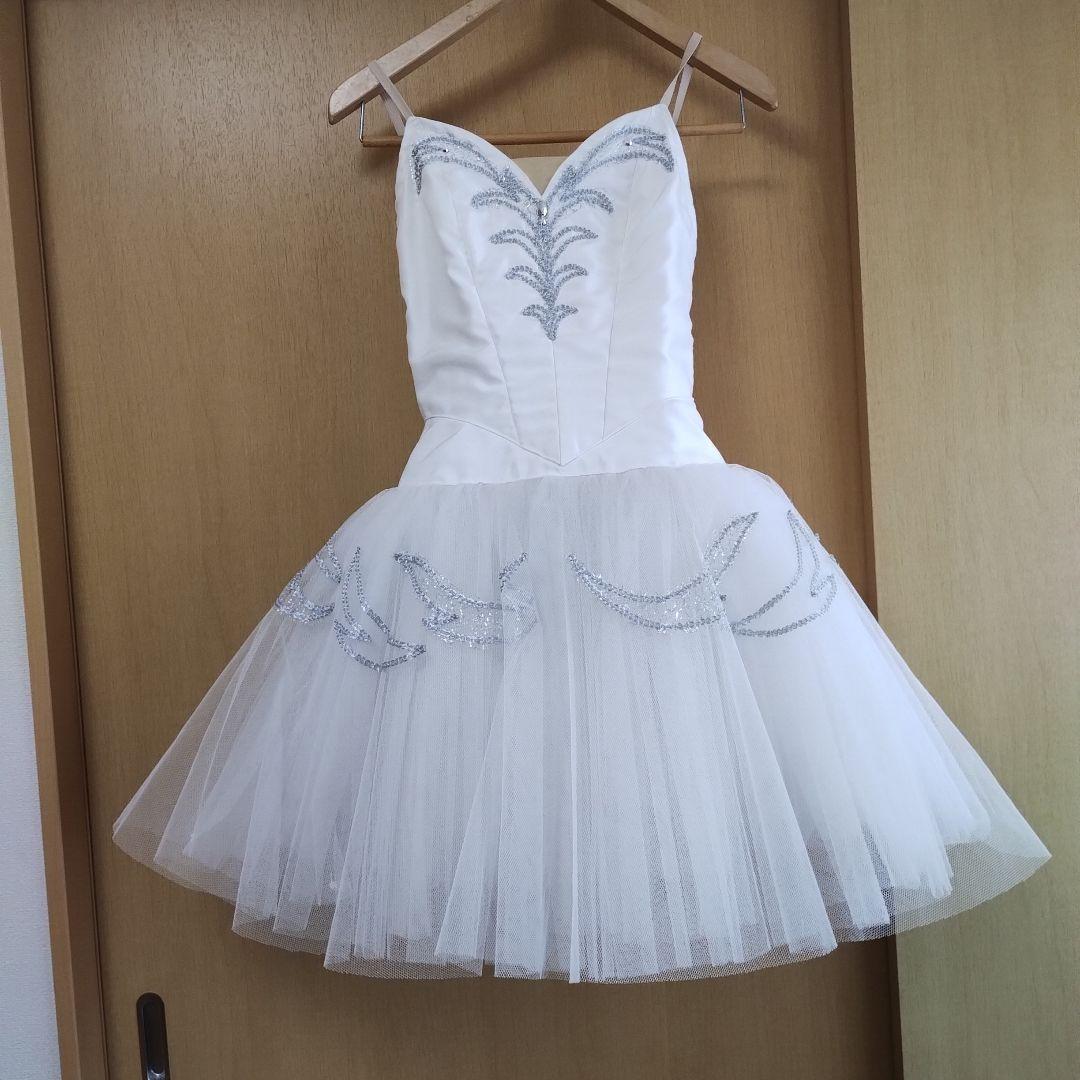 大人用 バレエ衣装 ホワイトチュチュスタイルレオタード