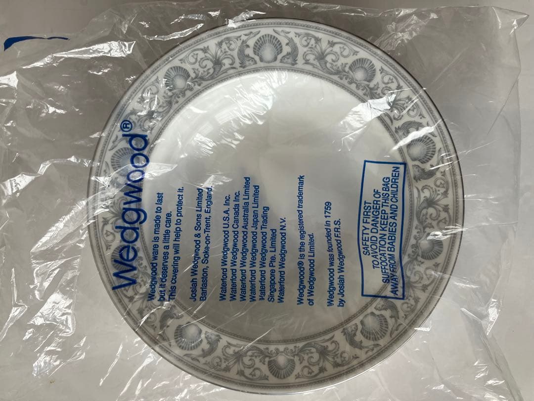 ウェッジウッド ドルフィンホワイト　 スーププレート　６枚