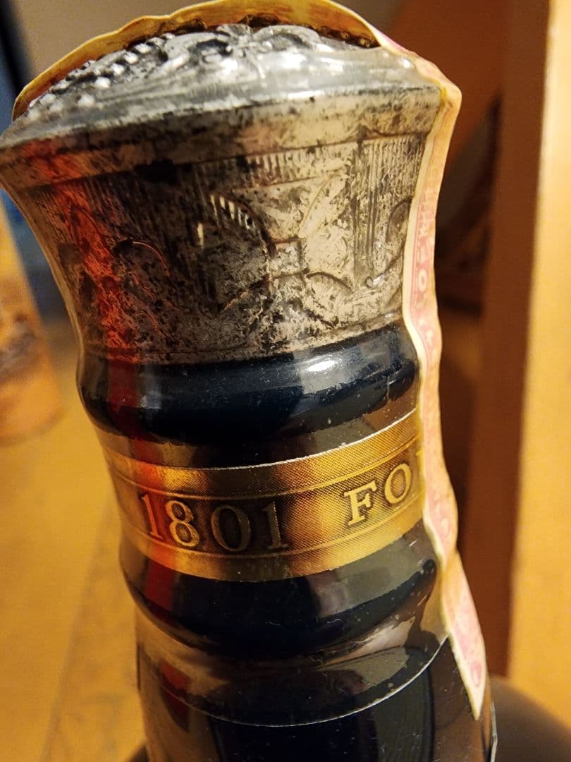 ロイヤルサルート 21年 サファイアブルー 陶器ボトル 未開栓 専用袋付き