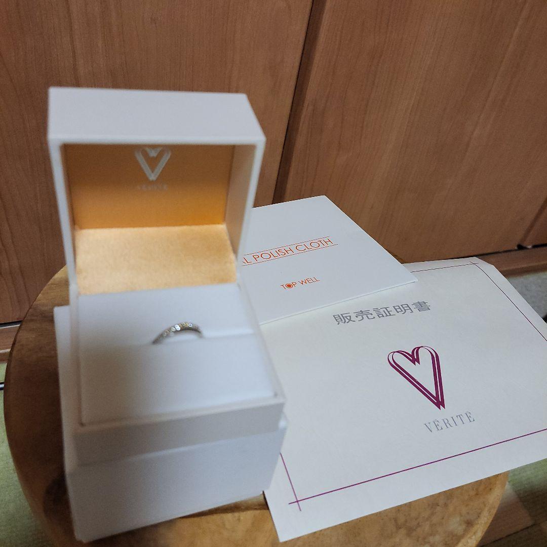 VERITE PT950 ダイヤR 0.200カラット証明書付き
