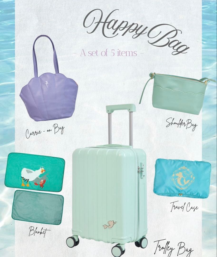 しまむら/ちはるさんコラボ　ハッピーバッグ アリエル5点セット