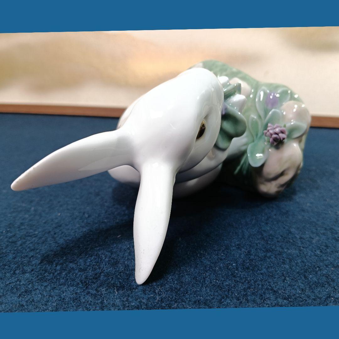 AO21 リアドロ 8517 うさぎ 兎干支 フィギュリン 磁器 スペイン製