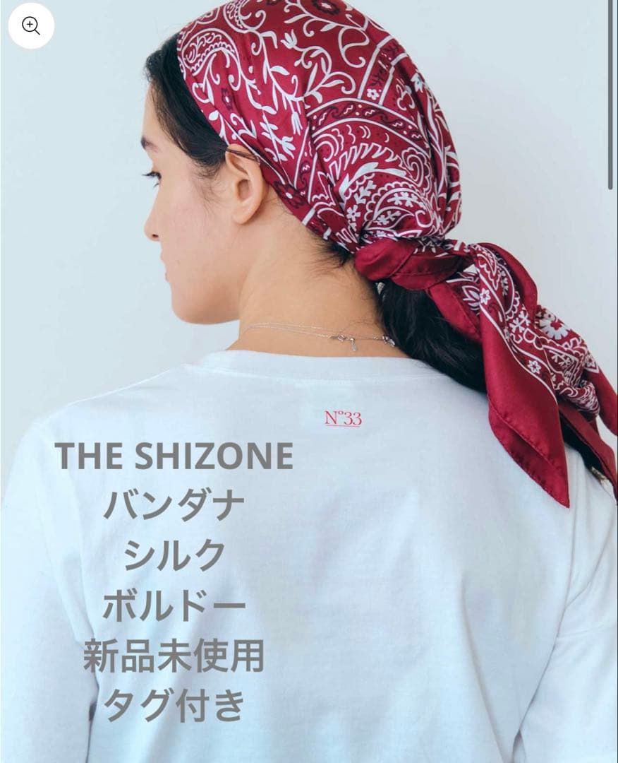 THE SHIZONE シンゾーン バンダナ ボルドー 新品未使用 タグ付き