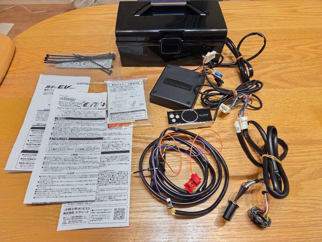 C-HR ミラリード エコグライダーGT+