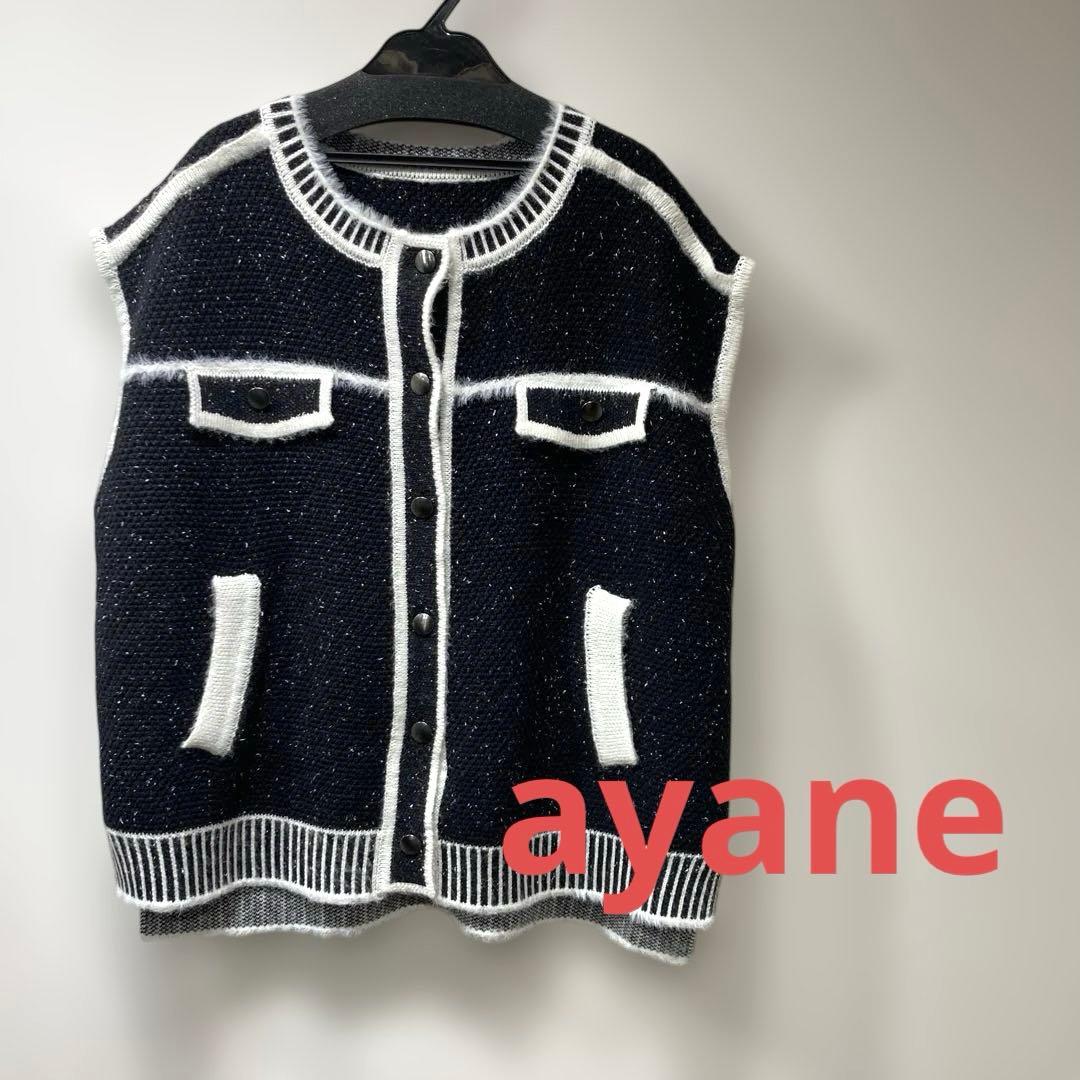 ayane トロンプルイユニットベスト