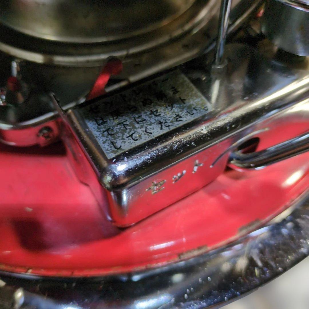 フジカ　FUJIKA　KSP-1　石油ストーブ