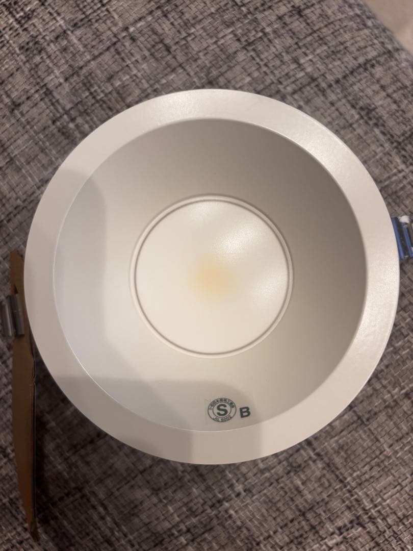 DAIKO ダウンライト DDL-510AW 全13個