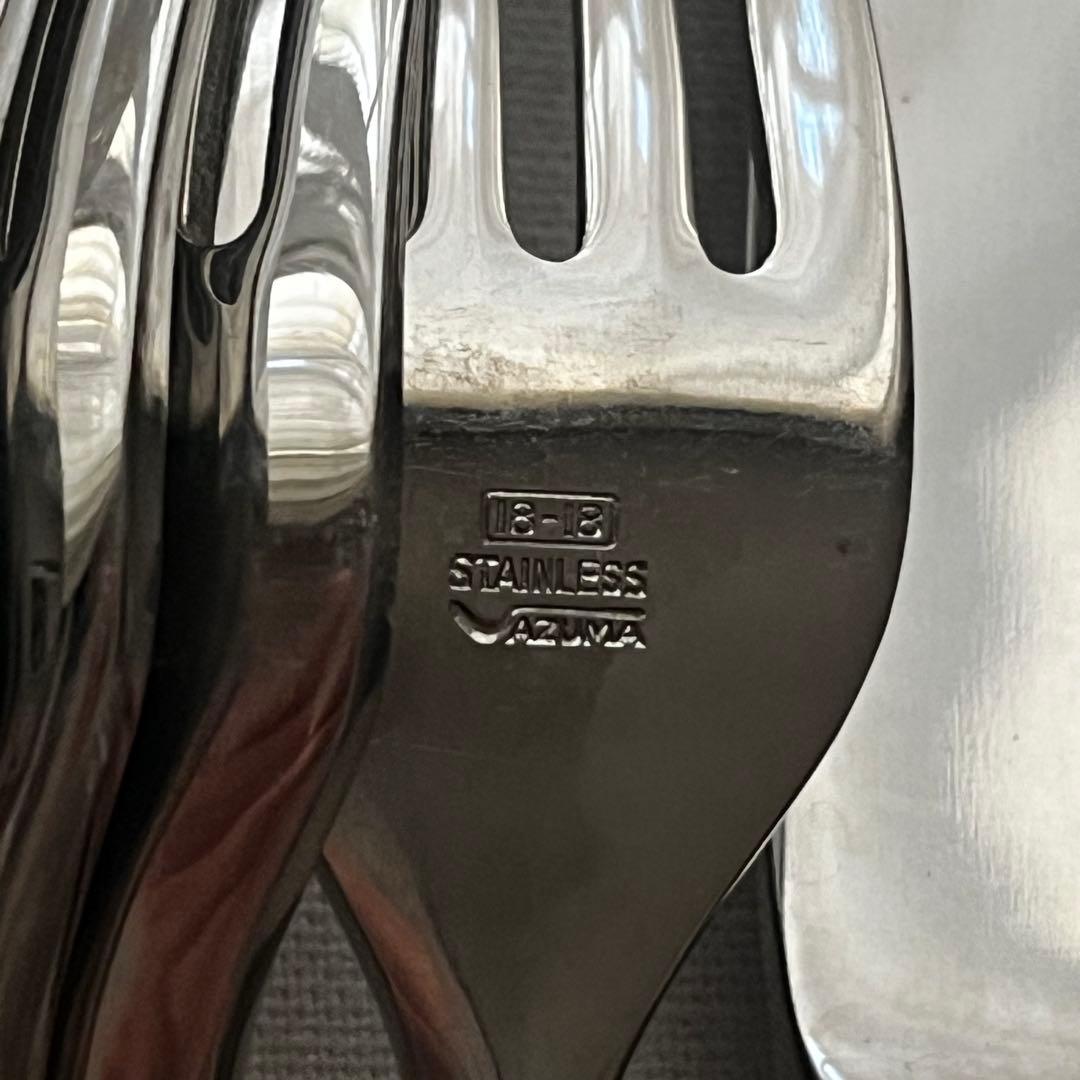 中古 アズマ インペリアル 18-18ステンレス カトラリー フォーク スプーン