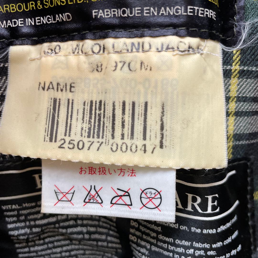 jojo 1031さん限定Barbour Moorland ジャケット カーキ