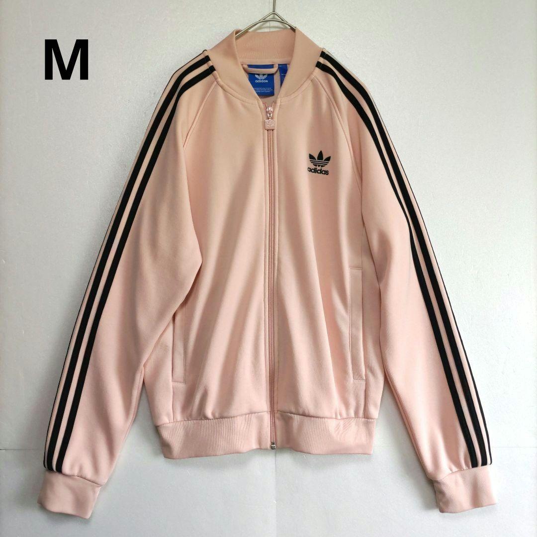 アディダス ジャージ トラックジャケット adidas ピンク 永瀬廉着用