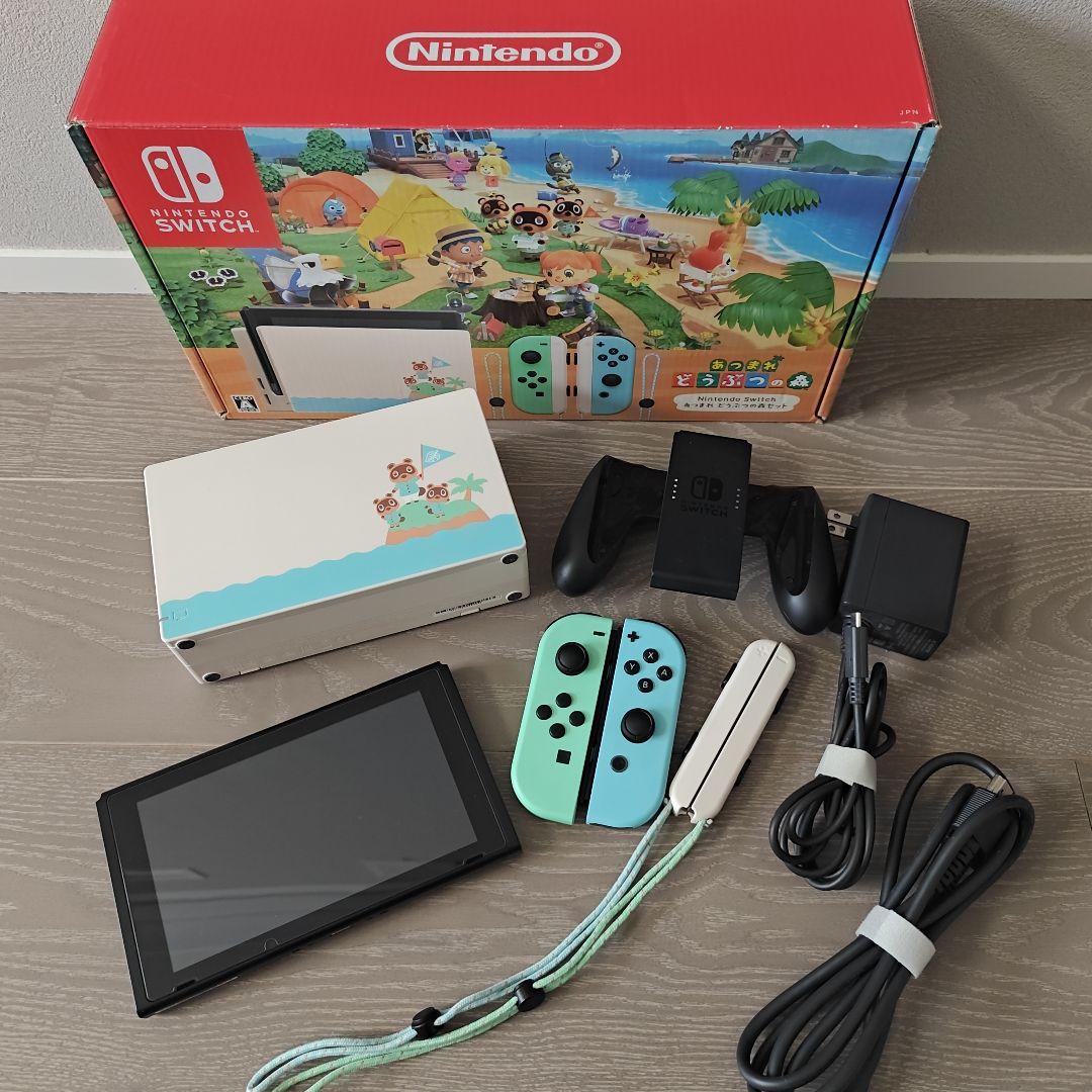 あつまれどうぶつの森 エディションSDカード液晶フィルムなどおまけ付き