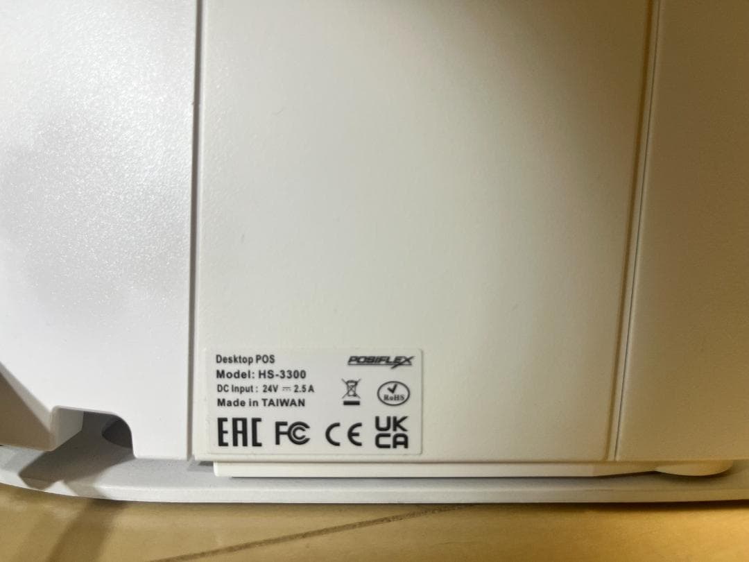 POSIFLEX HS-3000 POSターミナル　レジ　HS-3317A G2