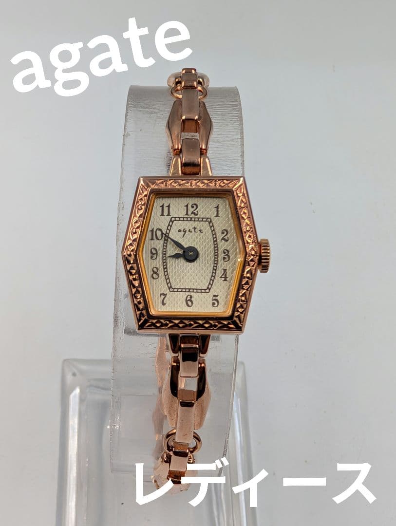 アガット レディース腕時計☆ゴールド2針☆ブレスレットタイプ☆電池交換済み