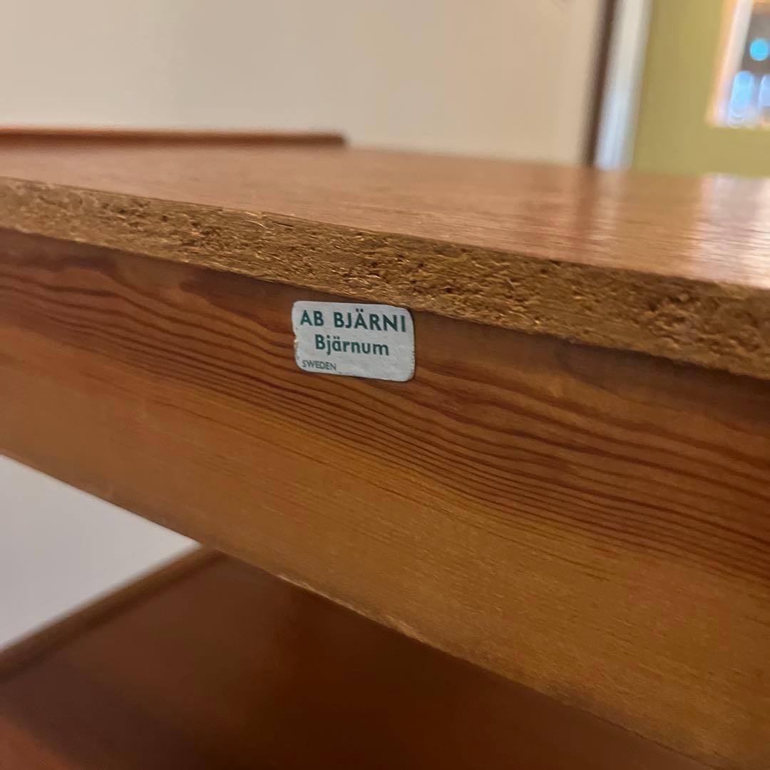 ヴィンテージ　チェスト