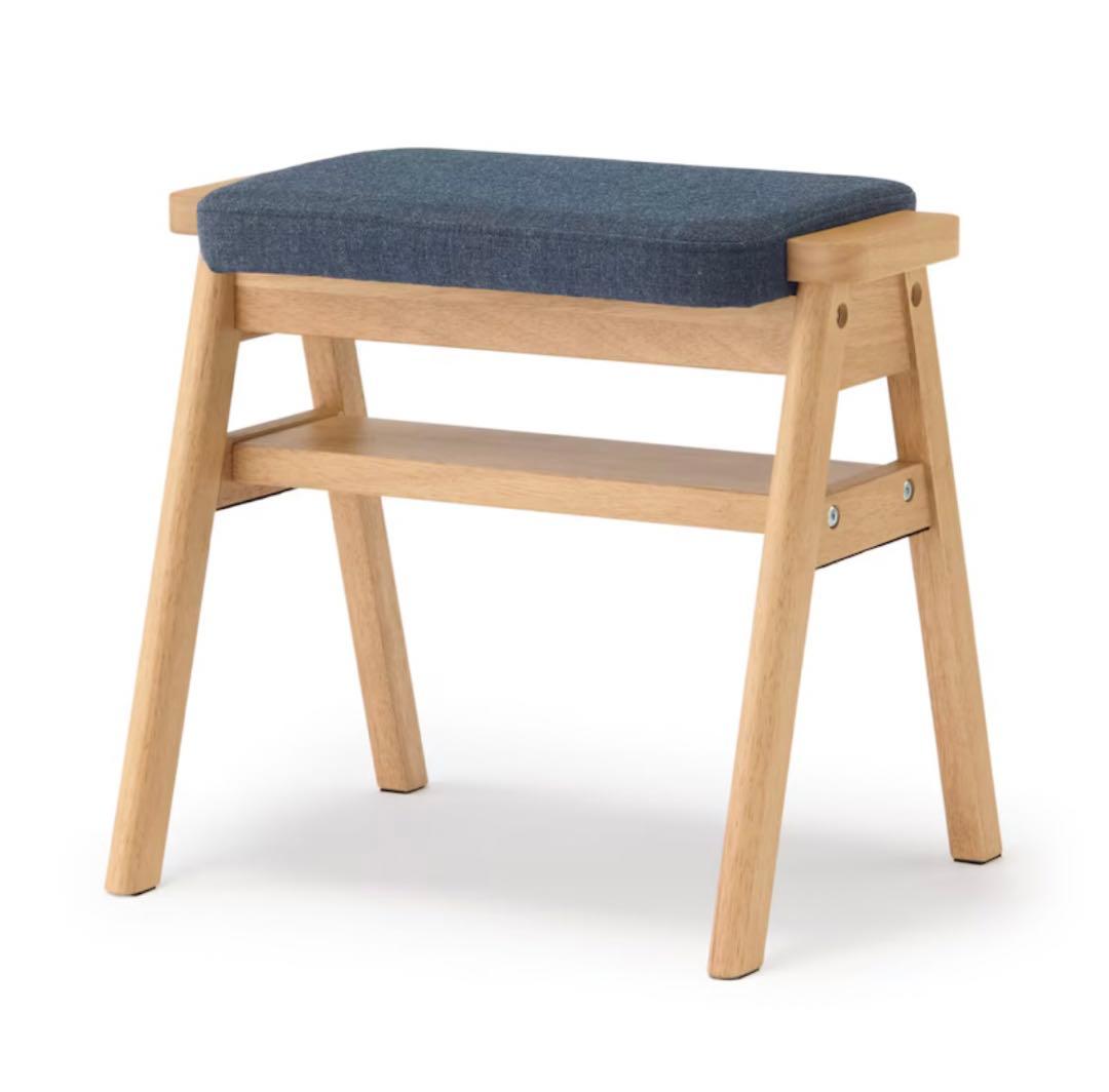 無印良品　残反を使ったスタッキングスツール　デニムブルー　新品未開封品