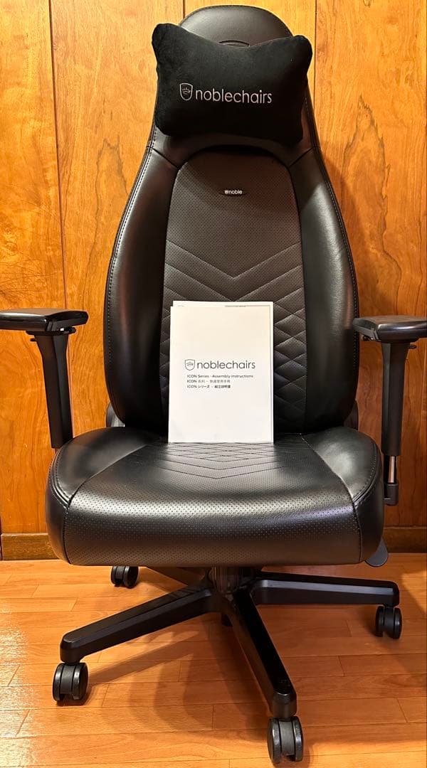 Noblechairs アイコン ICON ブラック ゲーミングチェア