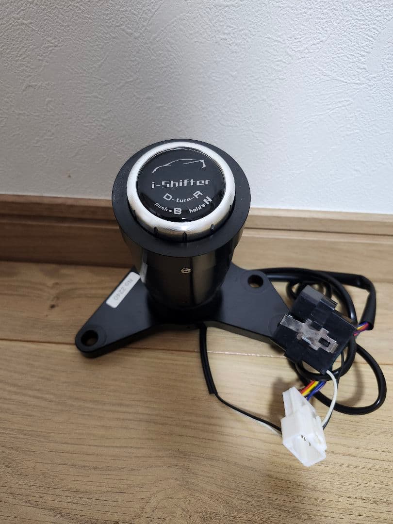 プリウス50 i-Shifter シフトレバー
