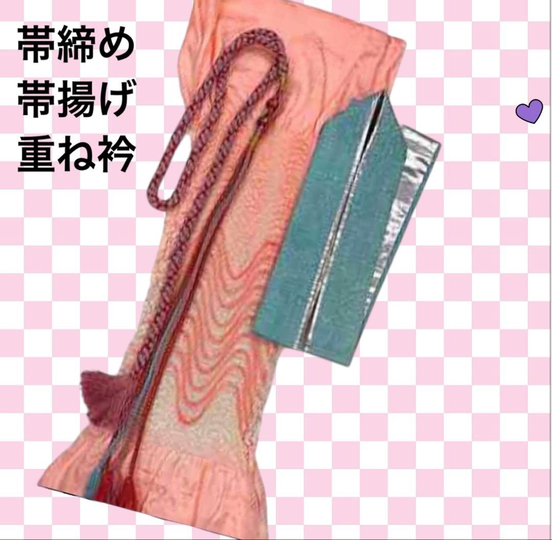 ❣️期間限定お値下げ❪5209❫ ✿ 振袖フルセット✿ 正絹長襦袢付(刺繍半衿付)