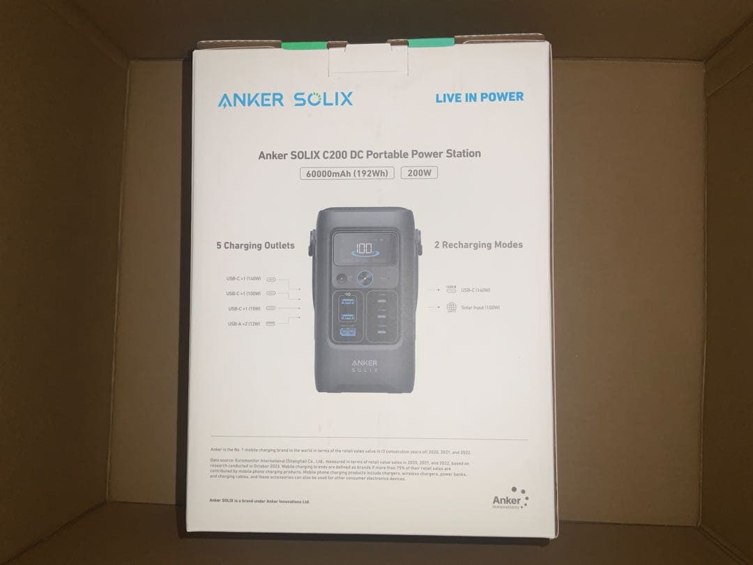 Anker SOLIX C200 DC Portable Power ブラック