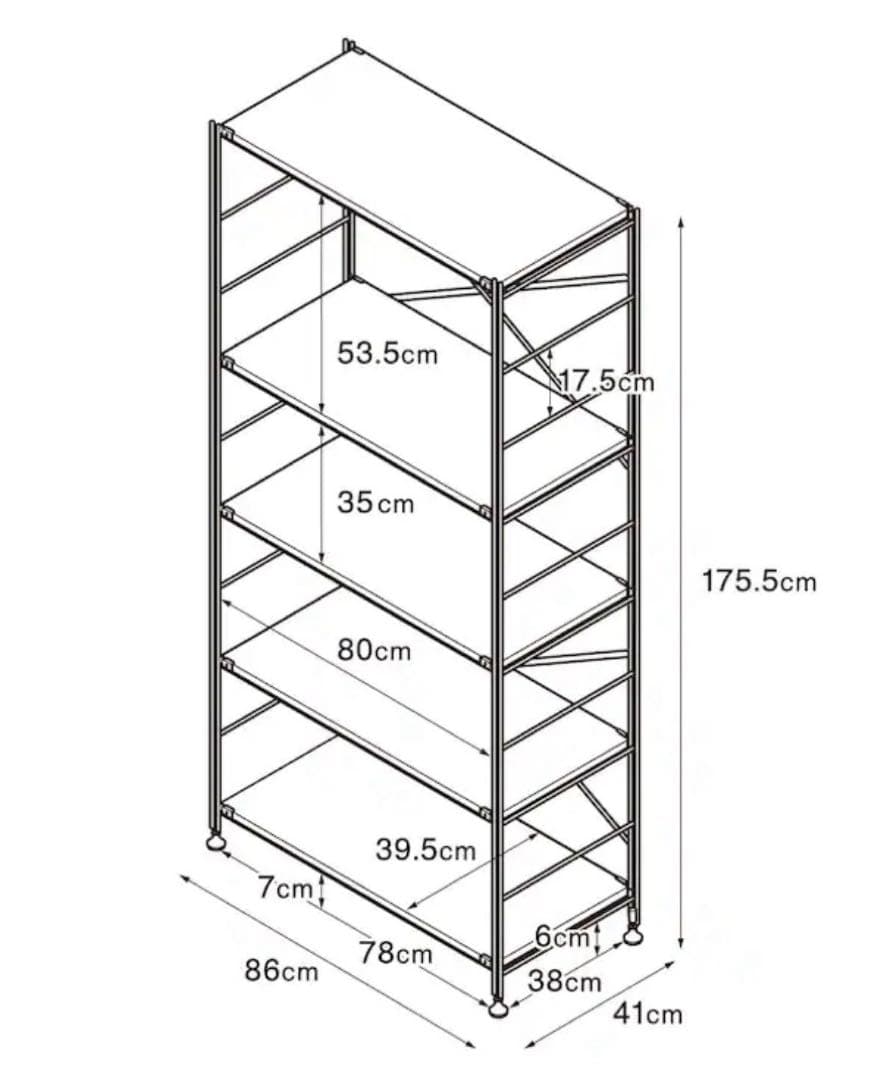 無印良品 ステンレスユニットシェルフ ウォールナット ワイド 大 d4153