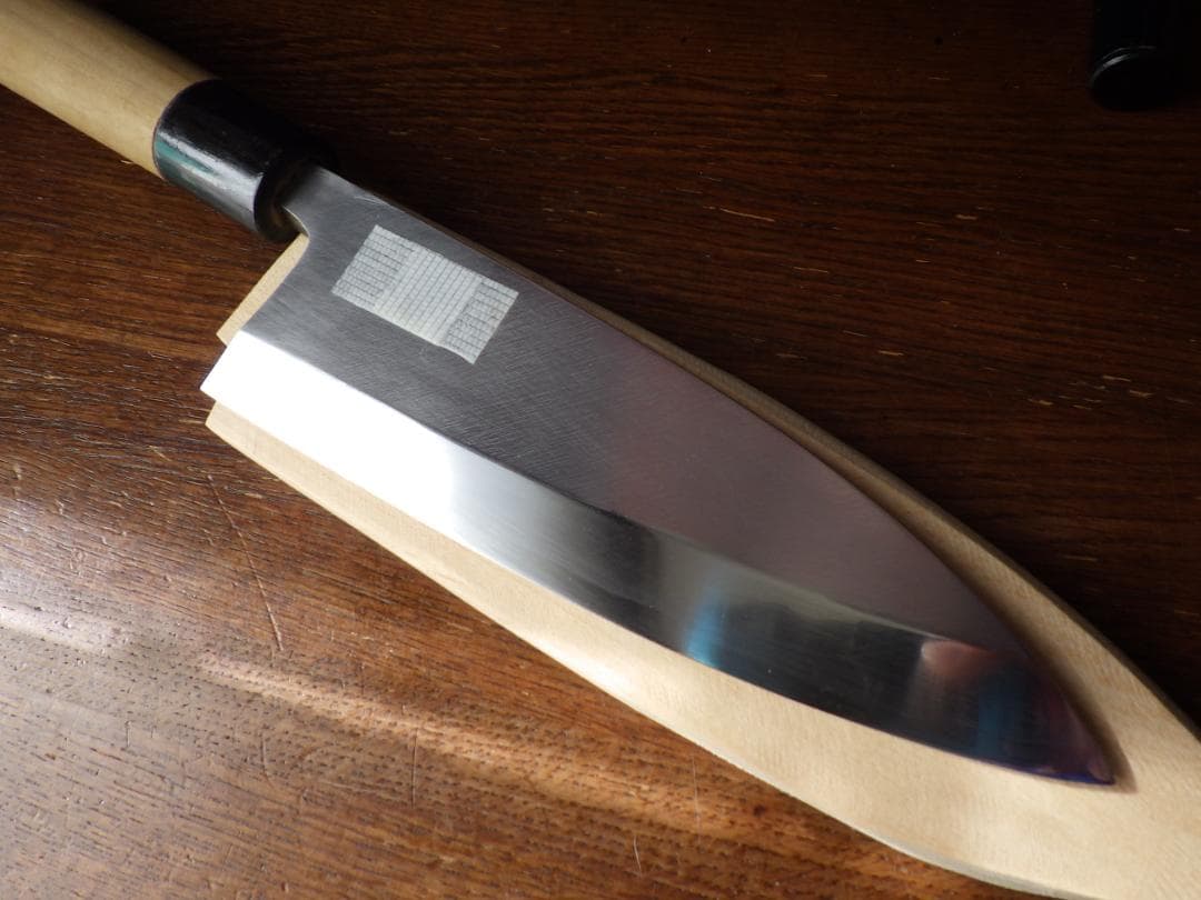 正義作★出刃包丁・本水牛天然木柄★㊨手研ぎ済み・堺打刃物▲記名有▲