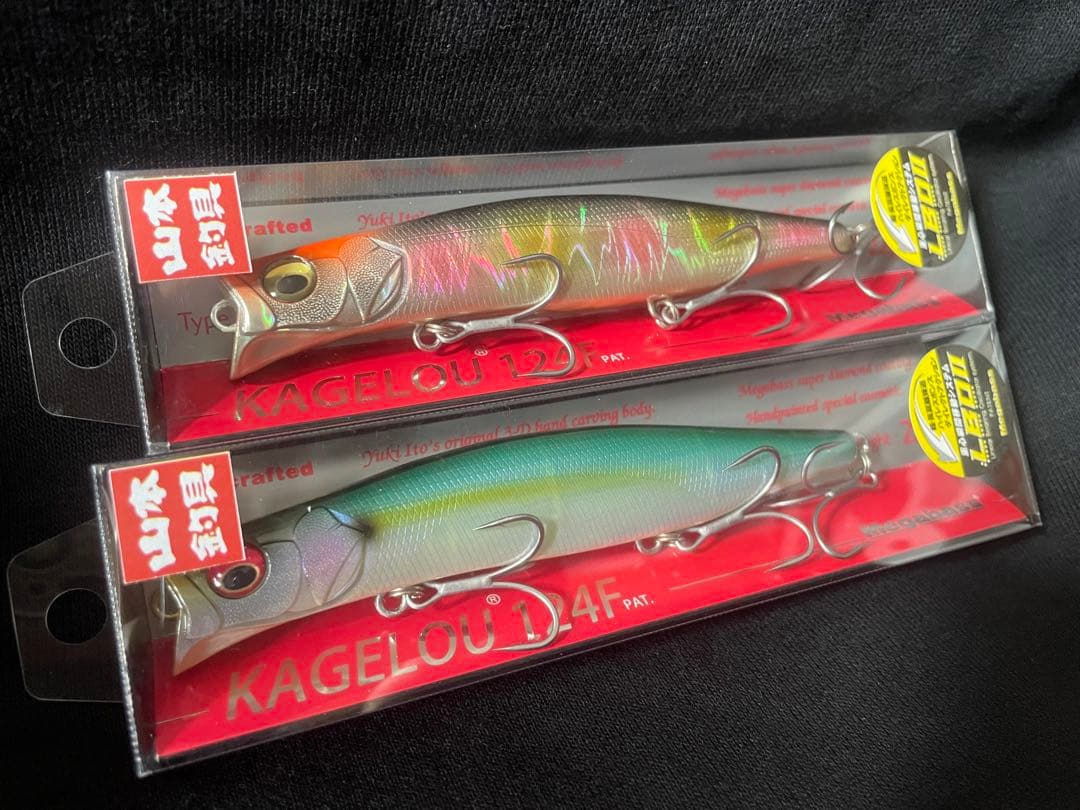 カゲロウ124F シーバスパーティ2024限定カラー 2本セット