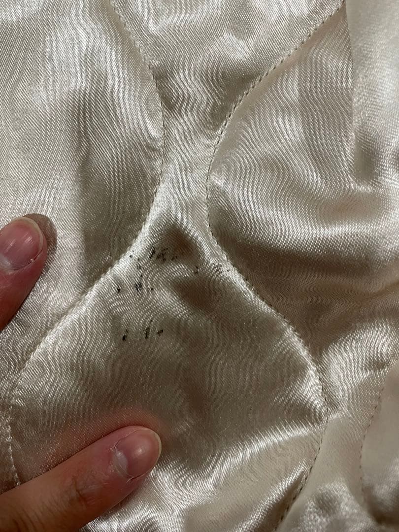 激レア！　ラディアル　スーベニアジャケット