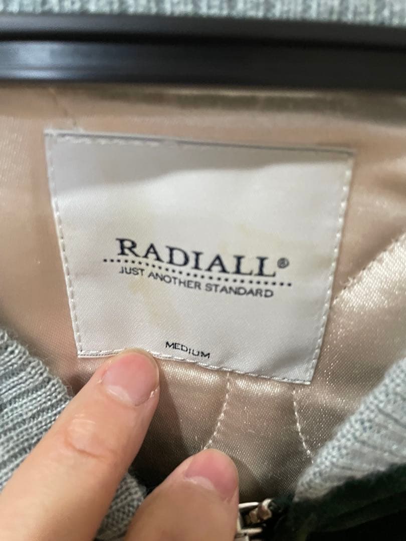 激レア！　ラディアル　スーベニアジャケット